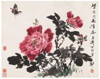 王雪涛 牡丹蝴蝶 立轴